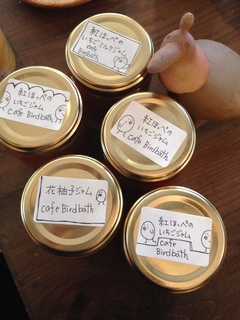 2014-02-04 14.15.39.jpg