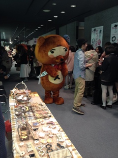 2014-03-09 15.35.42.jpg