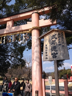 2014-03-23 12.56.28.jpg