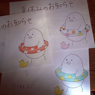 とり.jpg